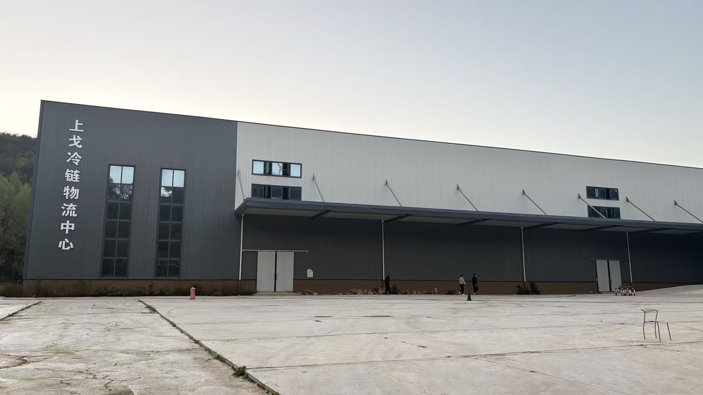 洛寧上戈冷鏈物流中心--蘋果氣調(diào)保鮮庫